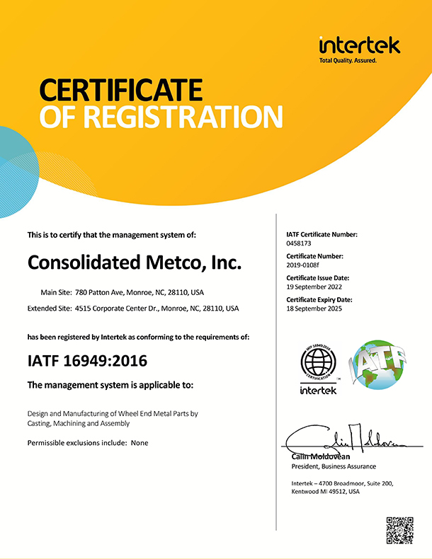 北卡罗来纳州门罗工厂的IATF 16949:2016认证