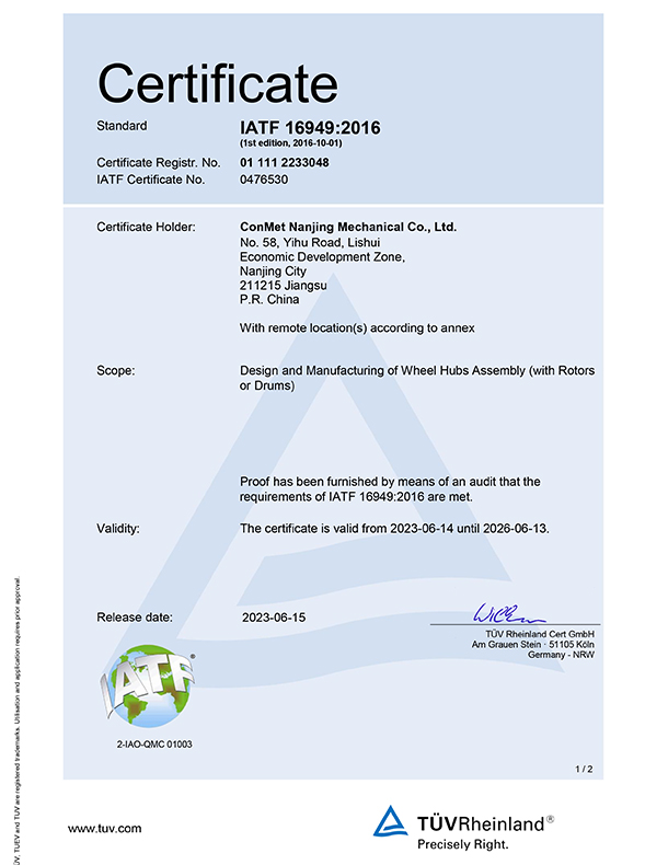 Certification IATF 16949:2016 pour les installations de Nanjing, Chine