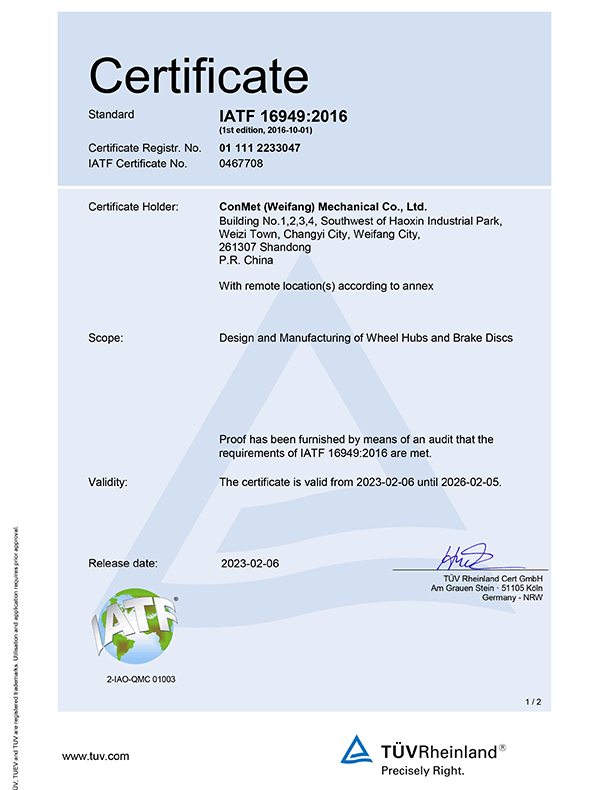 Certificación IATF 16949:2016 para la instalación de ConMet en Weifang, China
