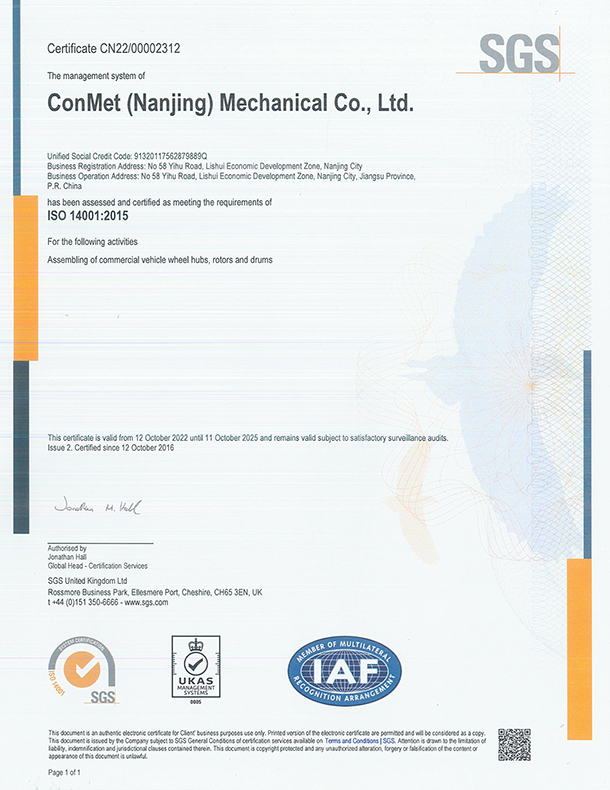 Certification ISO 14001:2015 pour les installations ConMet de Nanjing, Chine