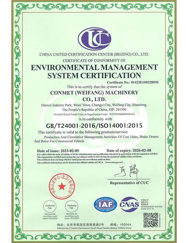 Certification ISO 14001:2015 pour les installations ConMet de Weifang, Chine
